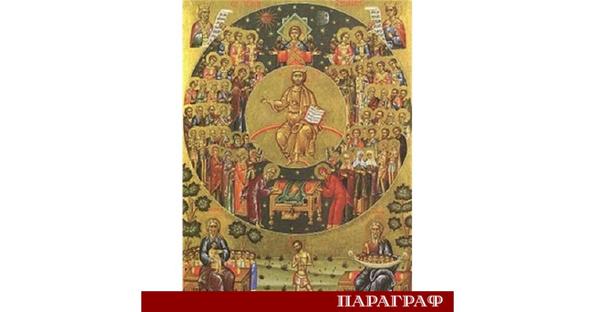 На 10 януари Православната църква отбелязва паметта на няколко значими
