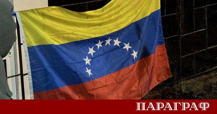 Американска делегация е на посещение във Венецуела за разговори с