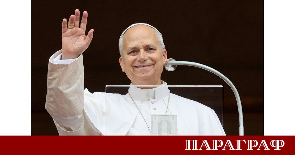 Напрежението между Ватикана и Белия дом се засилва Първият американски