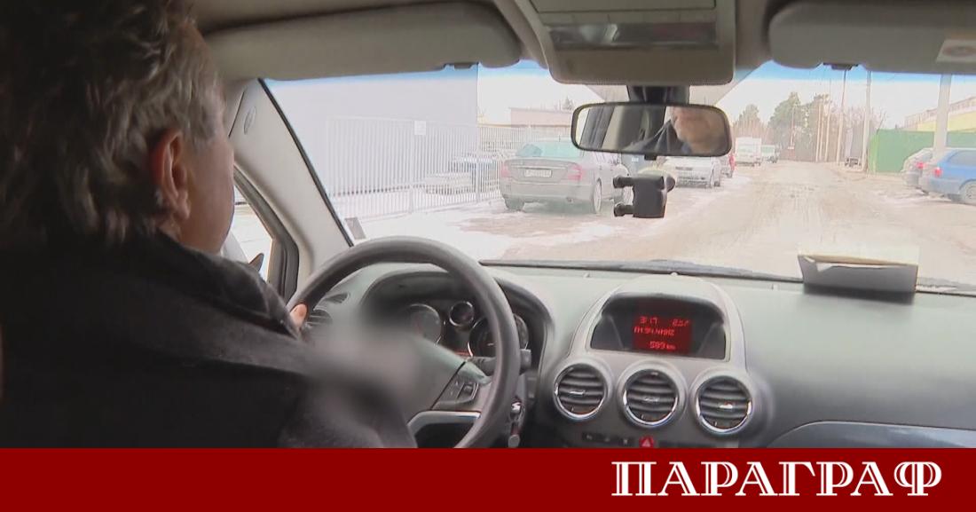 Студ и лед сковаха голяма част от България превръщайки пътищата