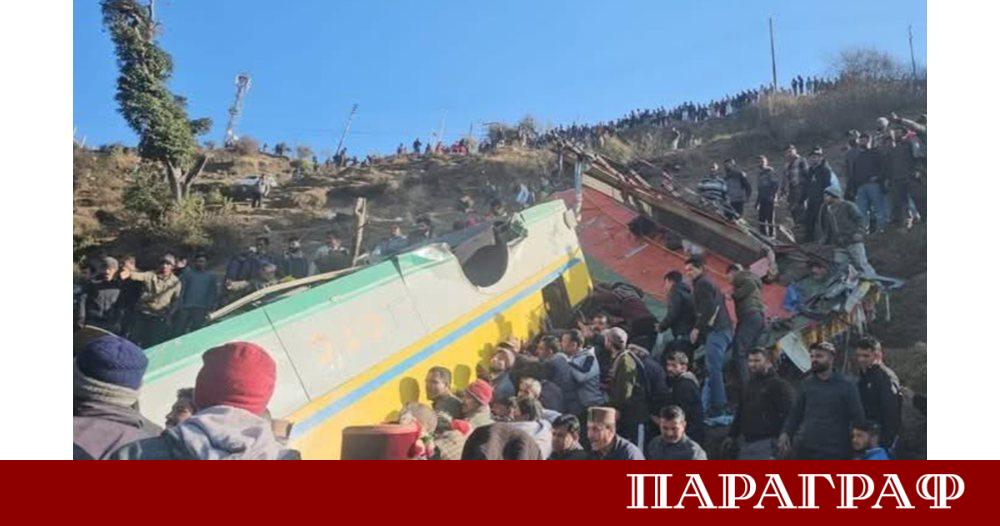 Трагичен инцидент разтърси северния индийски щат Химачал Прадеш Най малко