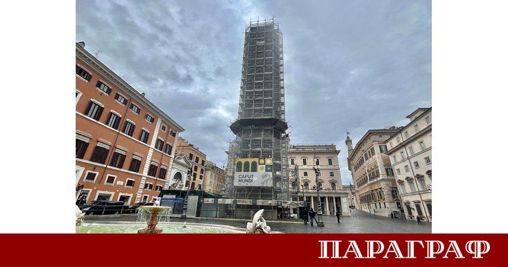 Един от вечните символи на Рим – колоната на Марк