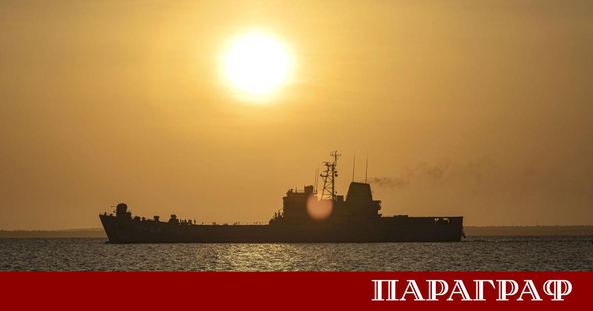 Американските власти обявиха че са задържали още един петролен танкер