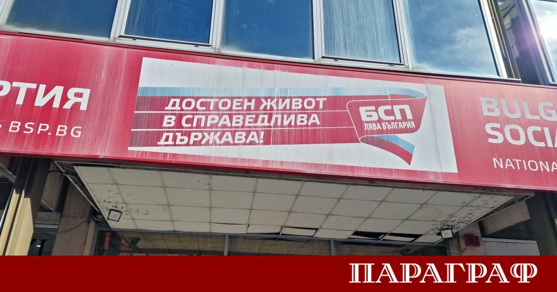 Националният съвет на БСП провежда ключово заседание днес след като