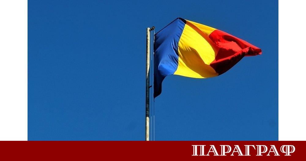 Румъния ще модернизира около 15 километра път на територията на