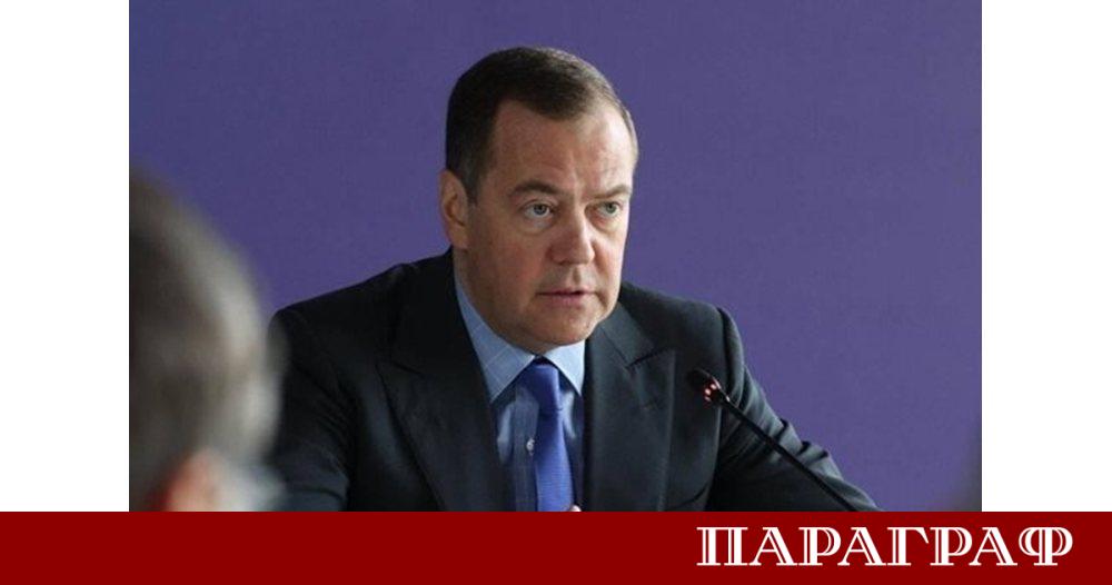 Заместник председателят на Съвета за сигурност на Русия Дмитрий Медведев