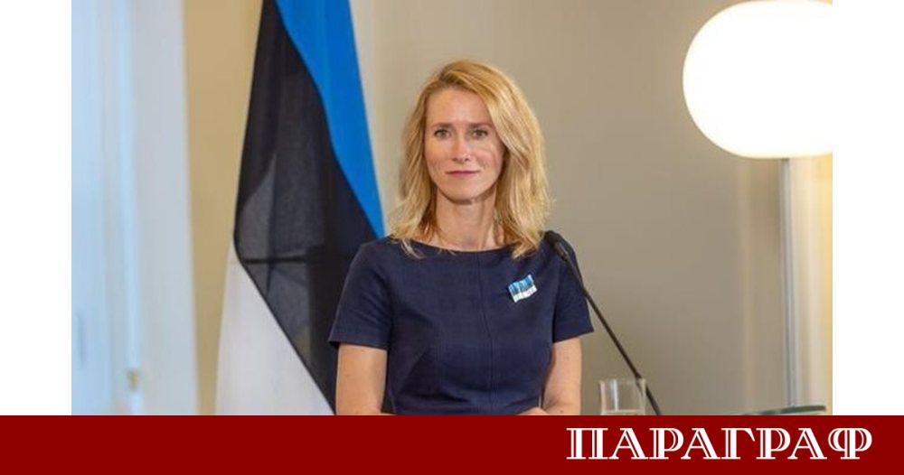 Върховният представител на ЕС по външната политика и политиката на