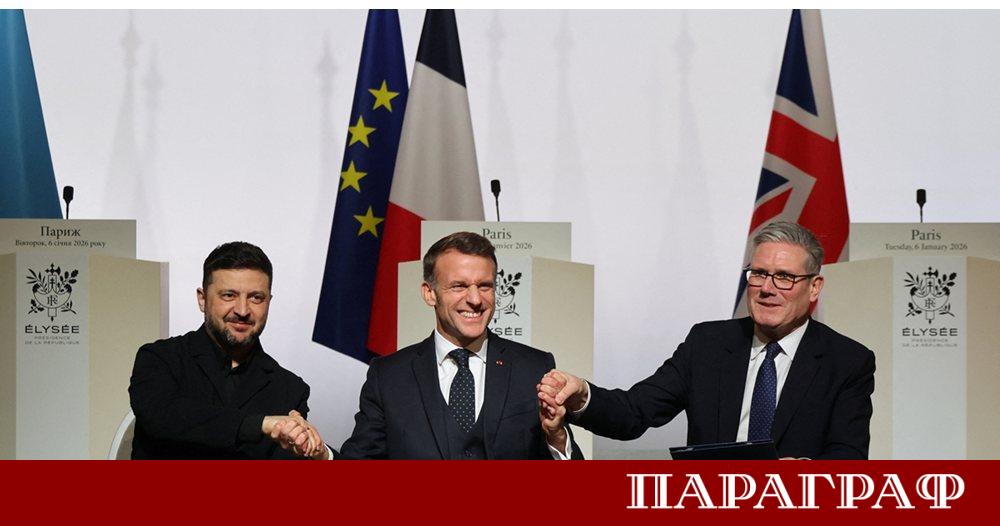 Великобритания отпуска 200 милиона лири 230 млн евро за подготовка