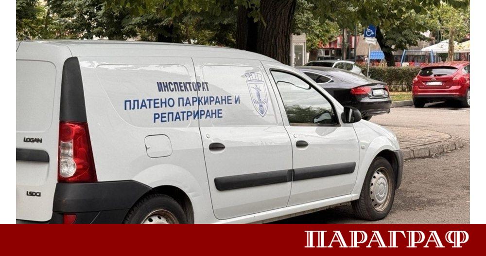 Общинският инспекторат по охрана в Русе обяви че търси двама