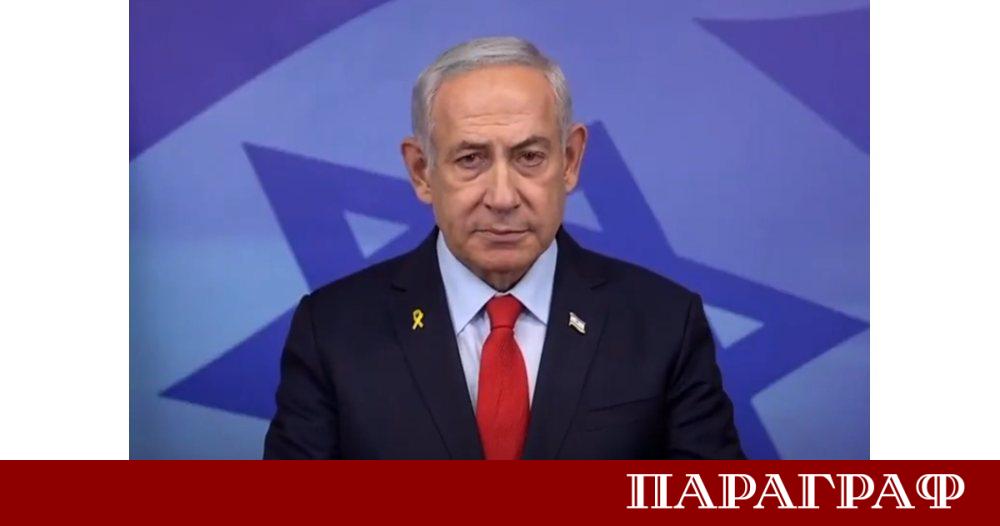 Израелският премиер Бенямин Нетаняху обяви амбициозна цел да намали зависимостта