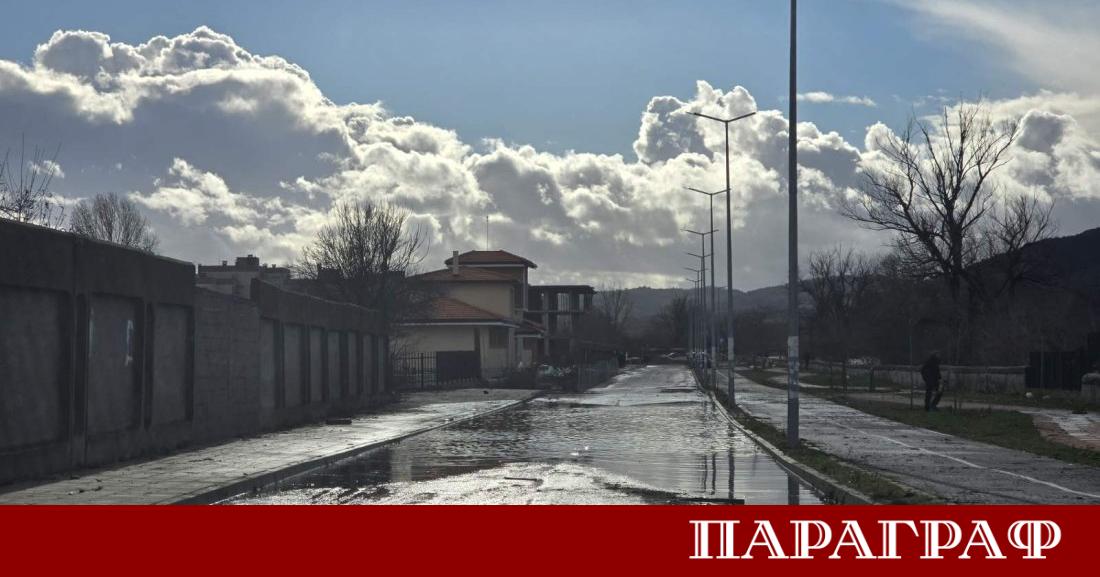 Частичното бедствено положение в община Крумовград е отменено Причина за