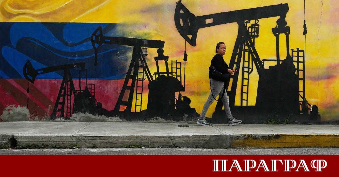 Бившият президент на САЩ Доналд Тръмп обяви че администрацията му