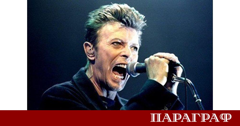 Домът в Югоизточен Лондон където Дейвид Боуи е прекарал детството