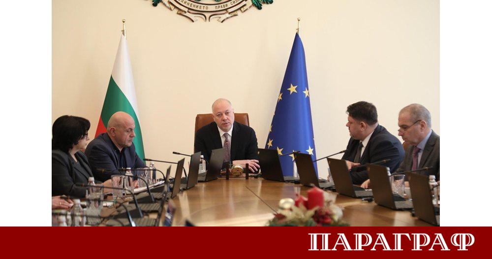 Правителството в оставка прие дългосрочната инвестиционна политика на Държавния фонд