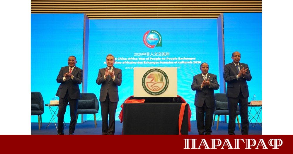 Китайският председател Си Дзинпин изпрати поздравително писмо по повод 70