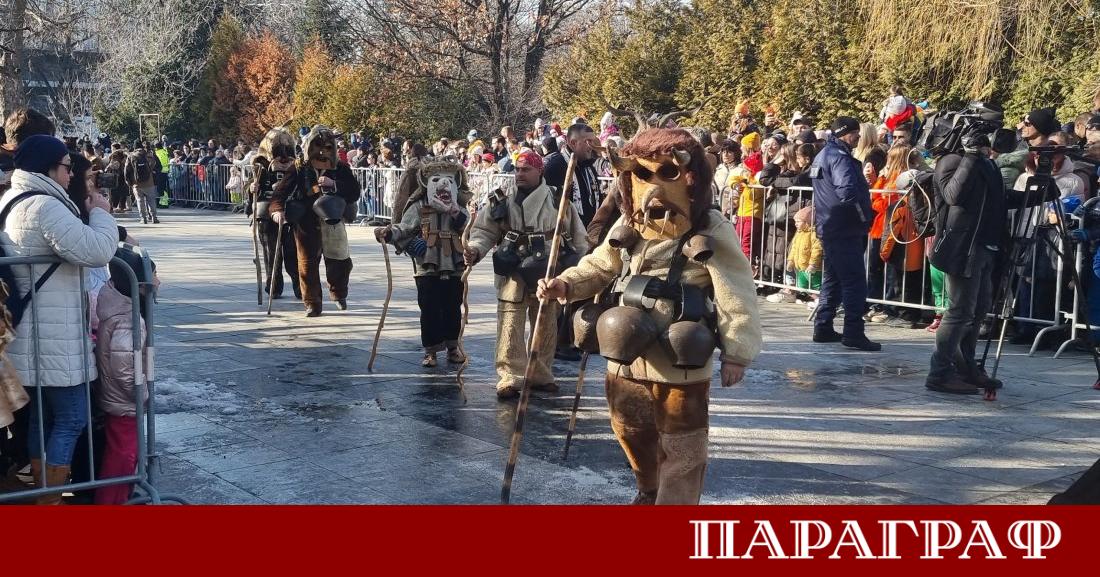 За четвърта поредна година Борисовата градина в София стана домакин