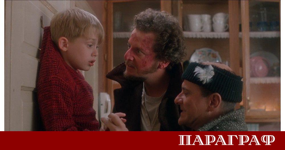 Даниел Стърн познат от хитовата поредица Сам вкъщи е бил