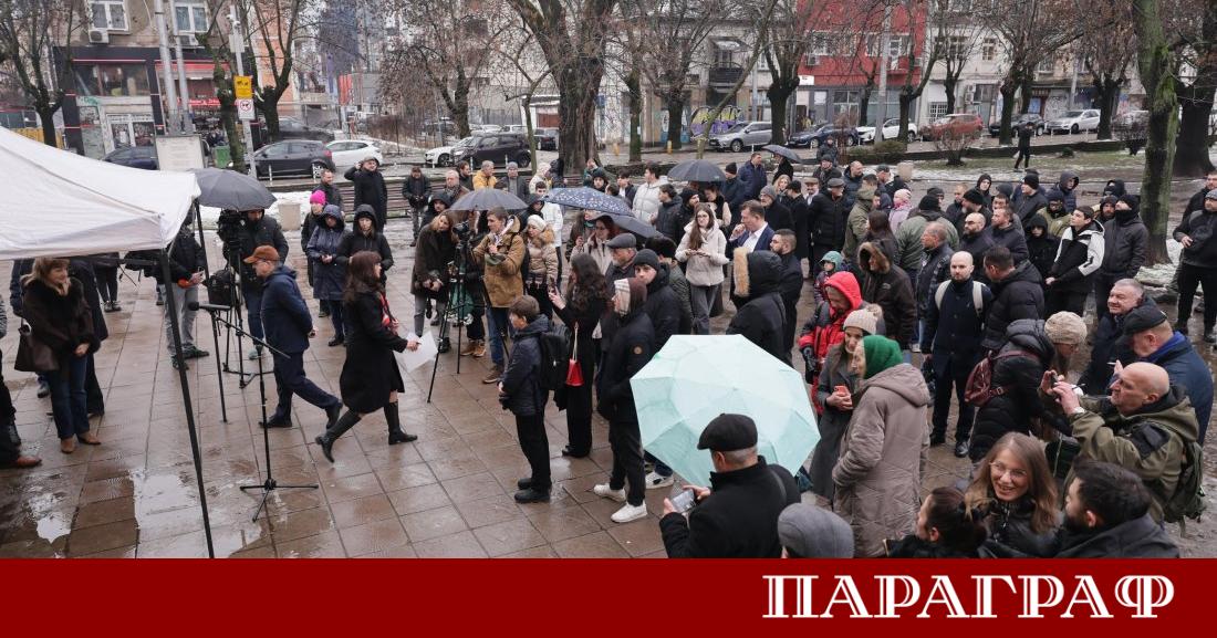 Днес се навършват 81 години от трагичните събития известни като