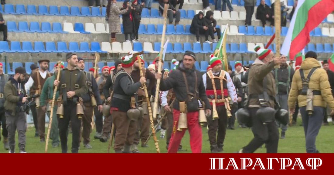 Симитли отново е домакин на своя традиционен кукерски фестивал Събитието