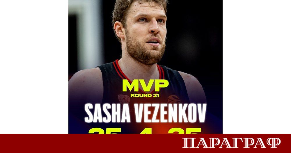 Българската баскетболна звезда Александър Везенков постигна историческо класиране в Евролигата