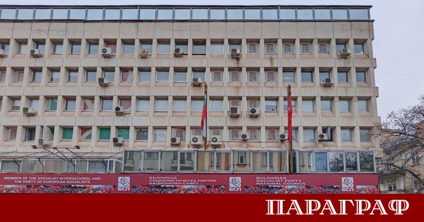 Националният съвет на БСП реши да свика спешен Конгрес на