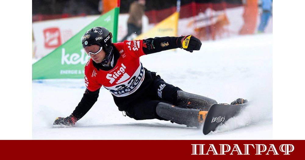 Българският сноубордист Радослав Янков завърши четвърти в паралелния гигантски слалом