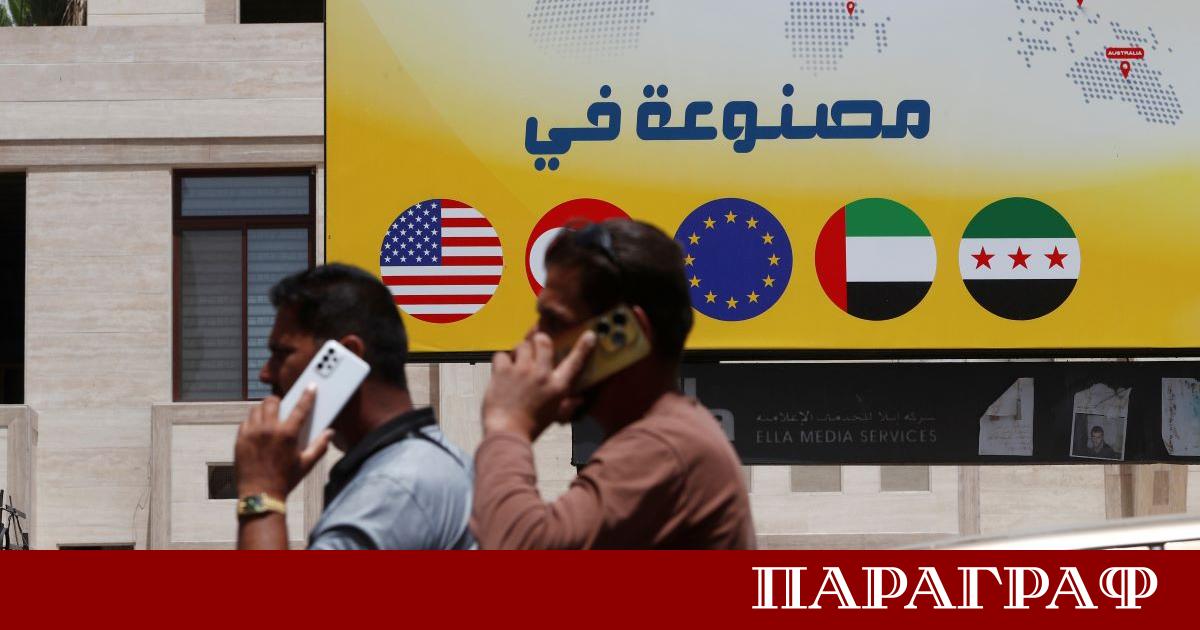 Сирийските власти тясно сътрудничат с Организацията за забрана на химическите