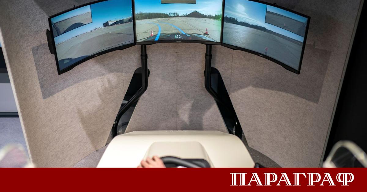 Германската компания Vay прави голяма крачка в градската мобилност Тя