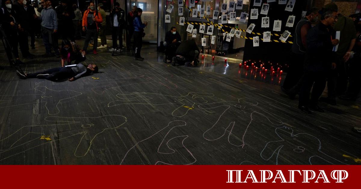 Мексико обяви значителен спад на умишлените убийства през 2025 г