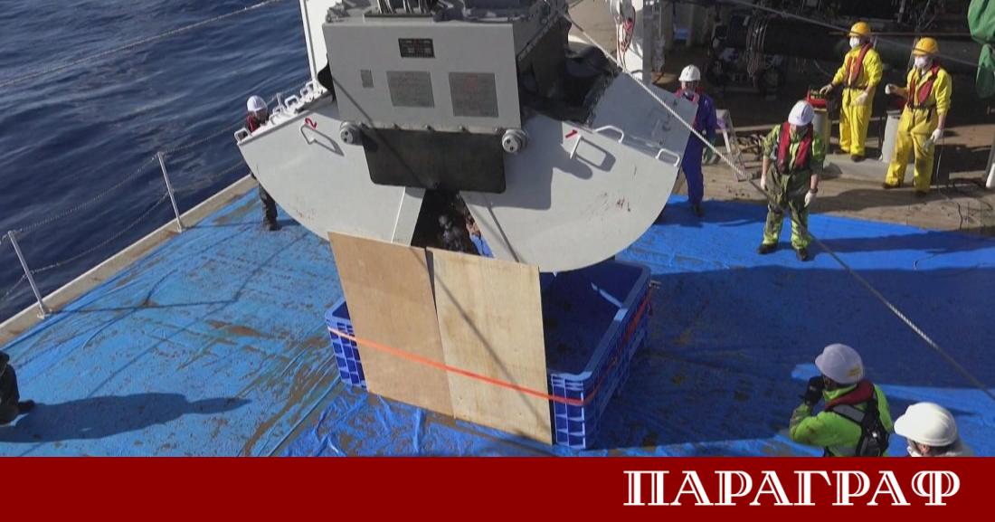 Япония предприема историческа стъпка Страната започва първото в света тестово