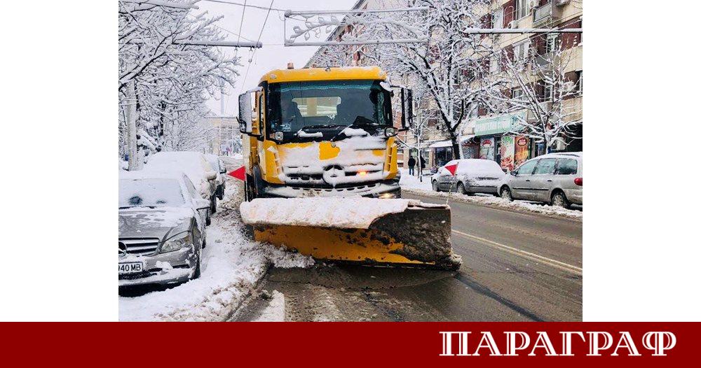 12 януари е обявен за неучебен ден за всички училища