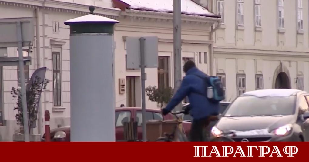 В един от най големите градове в Унгария местната управа