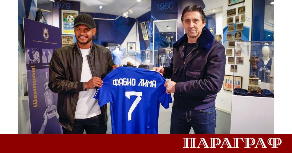 Левски продължава своята зимна подготовка в турския курорт Белек с