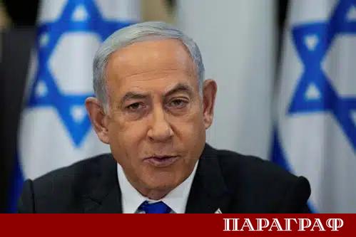 Израелската полиция задържа високопоставен помощник на премиера Бенямин Нетаняху Заподозреният