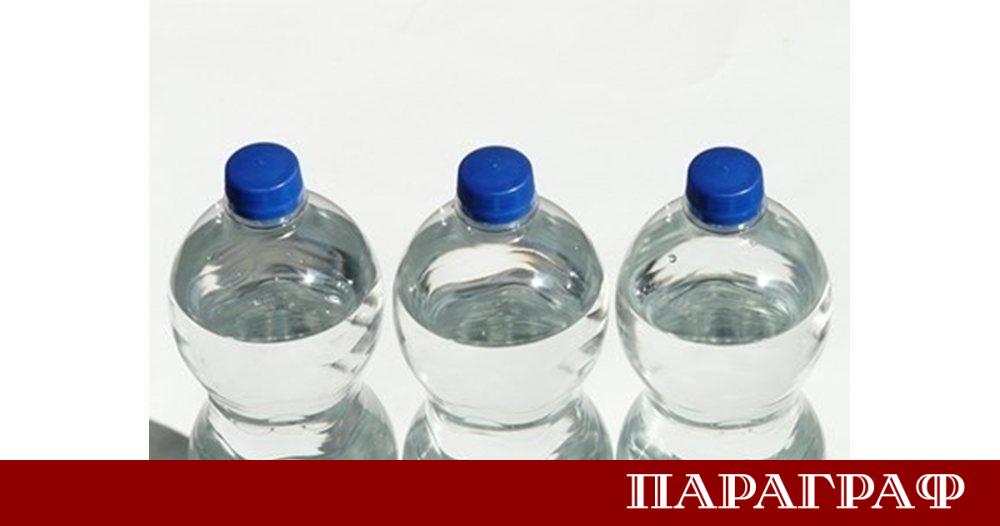 Комисията за защита на конкуренцията КЗК е установила надценки до