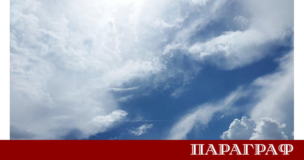 На 12 януари България ще бъде под влиянието на студен