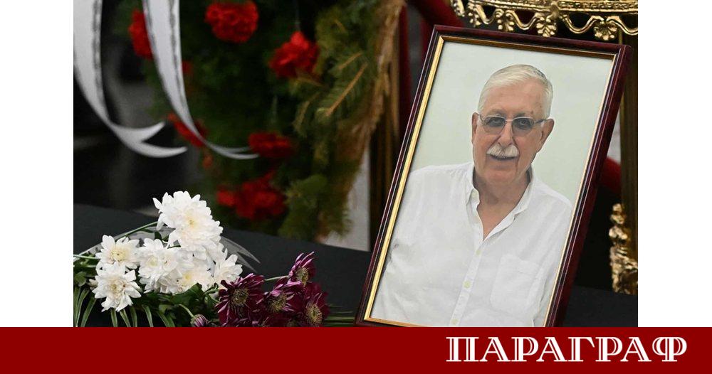 Близки приятели и колеги изпратиха в последния му път известния