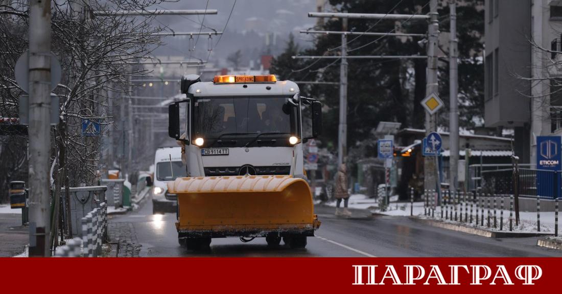 Снегопочистването в София продължава активно въпреки екстремно ниските температури Столичният