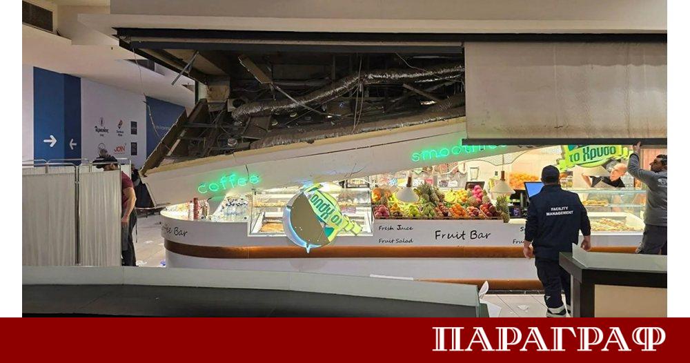 Част от окачен таван се срути в търговския център Mediterranean