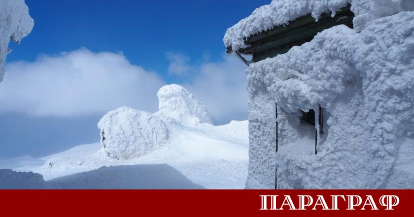 Слънчево време и значително затопляне предстоят през втората половина на
