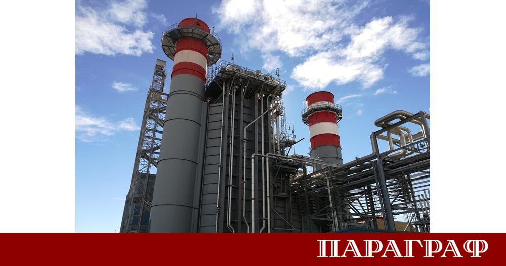 Сметките за парно тази зима предизвикват объркване Всички фактури се