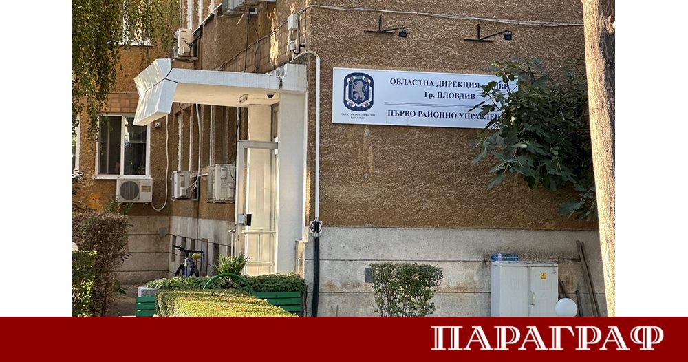 Пиян мъж от Пловдив е глобен със 102 26 евро