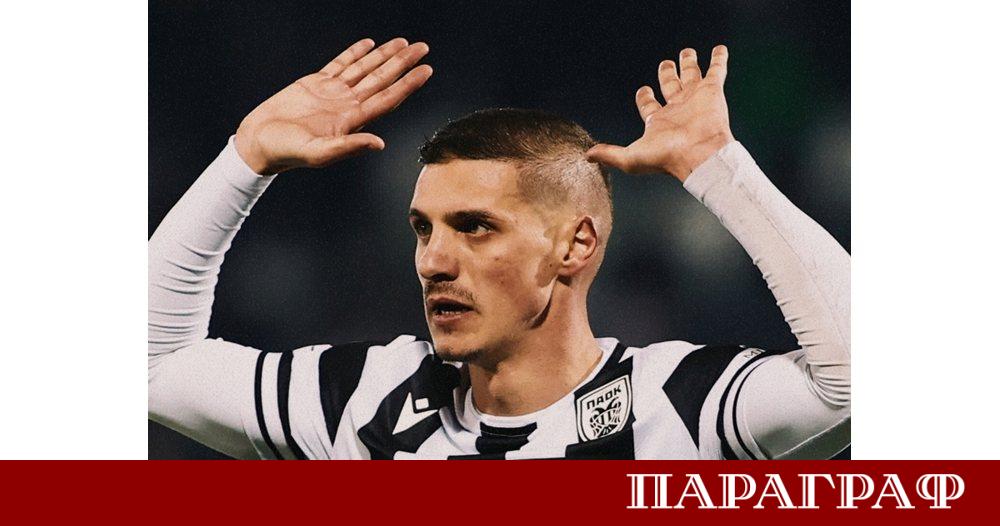 Турският гранд Бешикташ е отправил официална оферта към ПАОК за