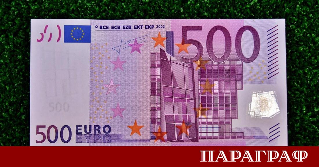 Фалшива банкнота от 500 евро е засечена в Перник Тя