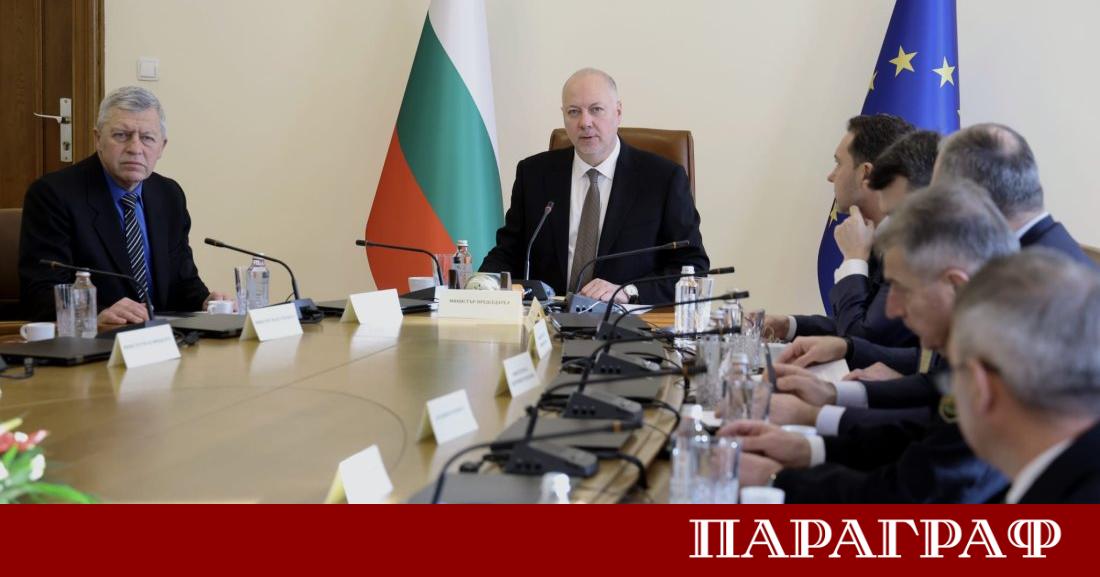 На 12 януари 2026 г се проведе заседание на Съвета