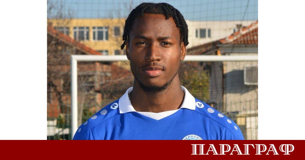 Халфът на бургаския Черноморец Франк Есума подписа с иракския елитен