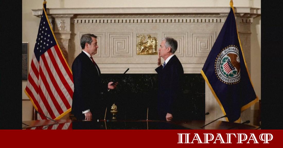 Прокуратурата на САЩ започна наказателно разследване срещу председателя на Управлението