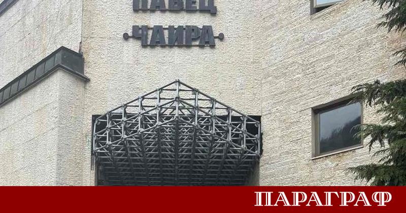 Националната електрическа компания НЕК обяви значителен напредък в процеса по