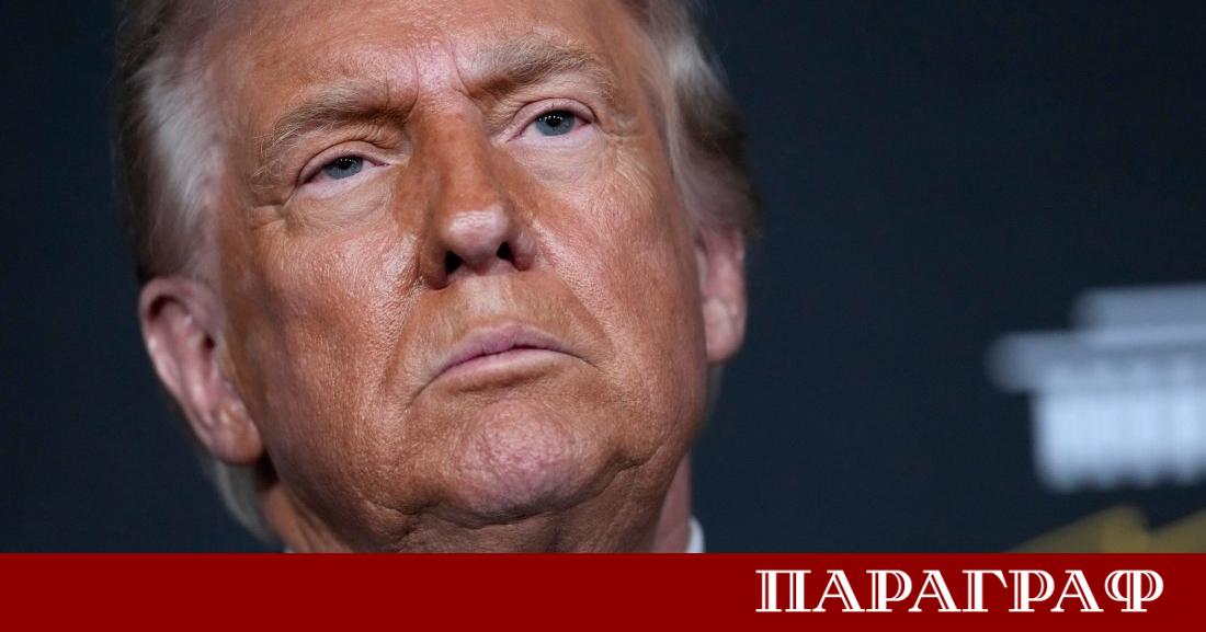 Американският президент Доналд Тръмп наложи 25 мита върху стоки от