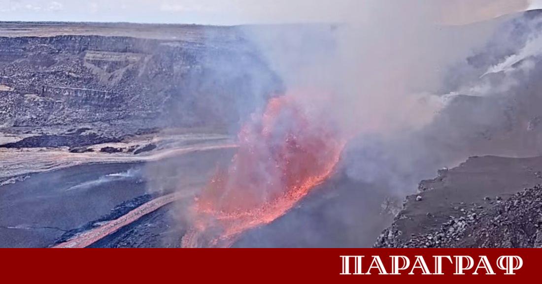 Вулканът Килауеа на Хаваите отново изригна Активността започна късно в